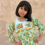 جلابيه اطفال -تطريز