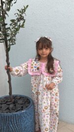 جلابيه اطفال برسوم حيوانات