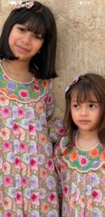 ⁦جلابيه اطفال - متعدد الالوان⁩ - الصورة ⁦3⁩